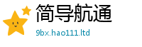2025新门正版免费资本而新门内部资料免费提供大全(最新章节)